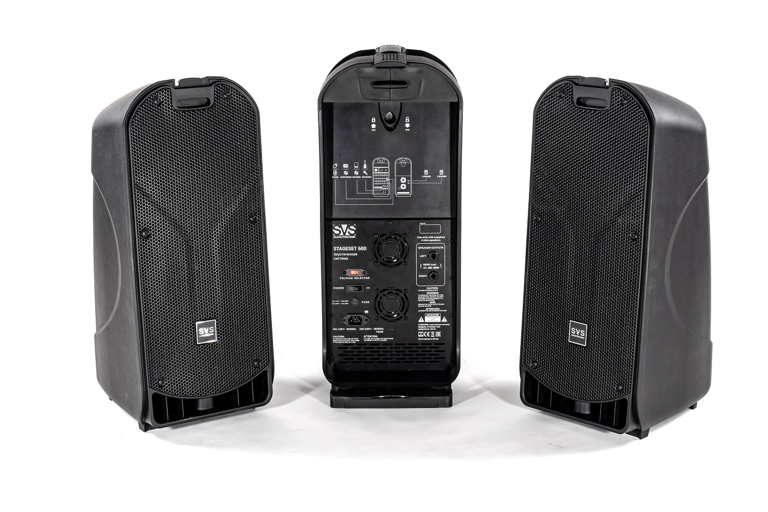 SVS Audiotechnik STAGESET 600 Акустический комплект активный в Тихорецке
